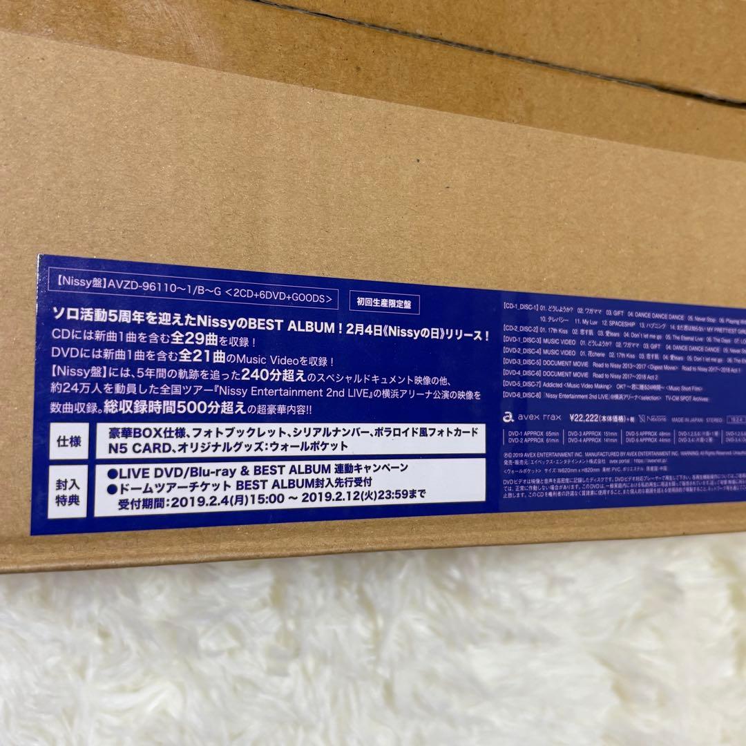 ✨未開封品✨初回生産限定盤✨ Nissy盤 5周年 ベストアルバム CD＋DVD