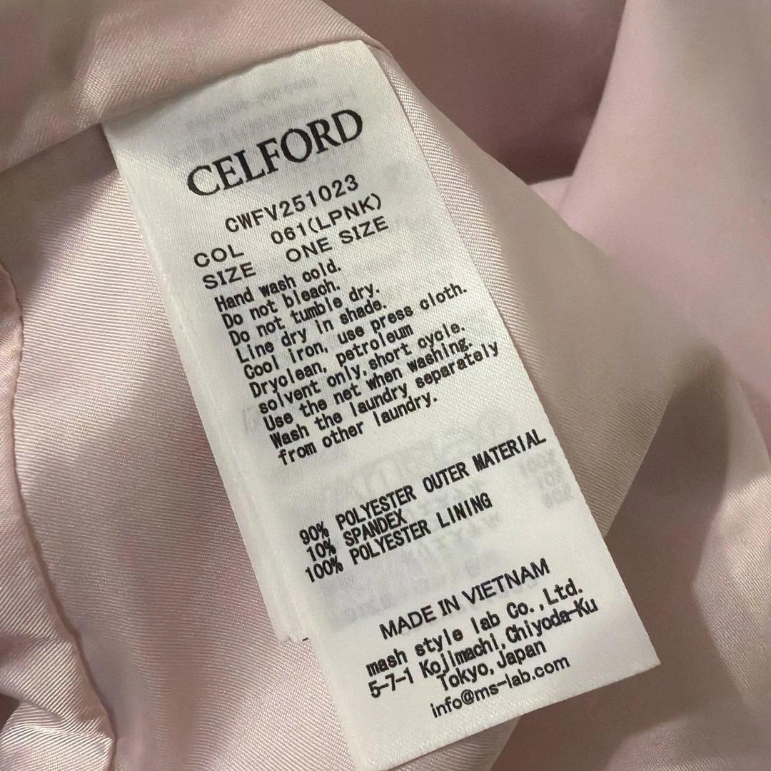 CELFORD パールペプラムジレ ピンク
