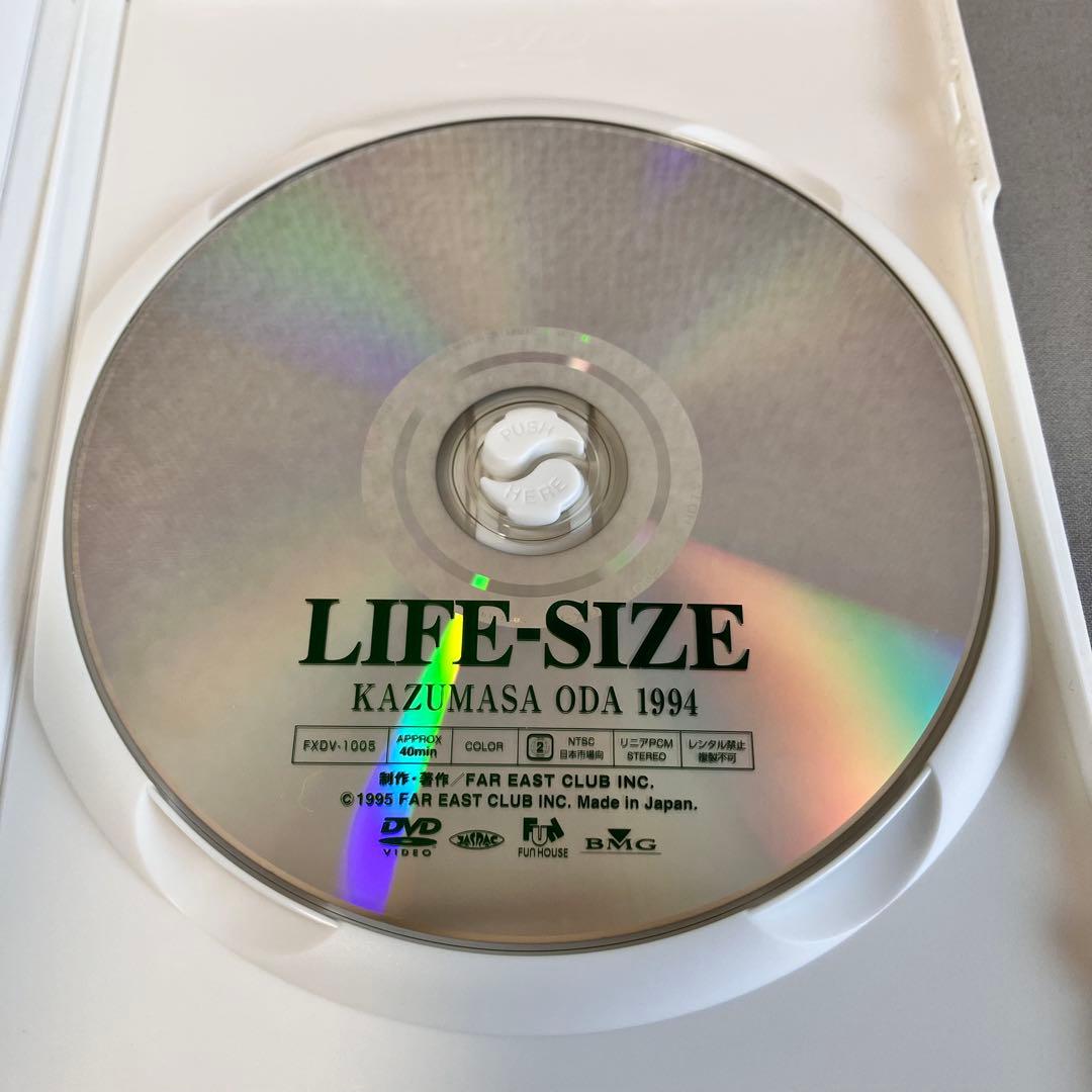 小田和正 LIFE-SIZE 1994 ファンクラブ限定DVD ライフサイズ