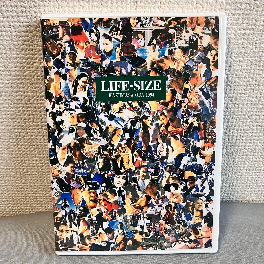 小田和正 LIFE-SIZE 1994 ファンクラブ限定DVD ライフサイズ