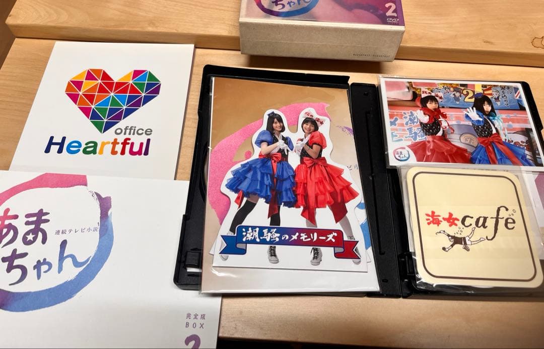 NHK 連続ドラマ小説　朝ドラ　あまちゃん DVDBOX2