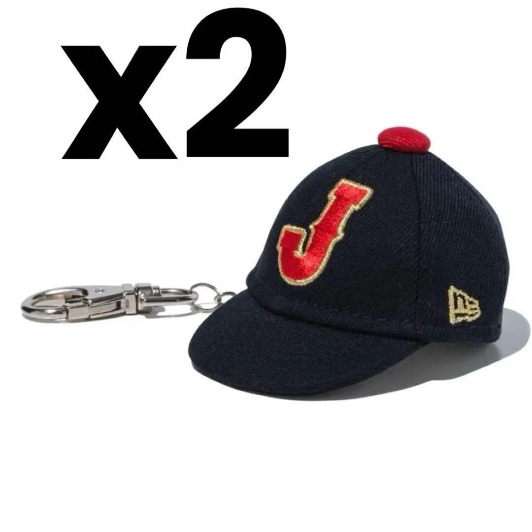完売2個セットニューエラWBC2026限定キャップキーホルダー大谷翔平日本代表