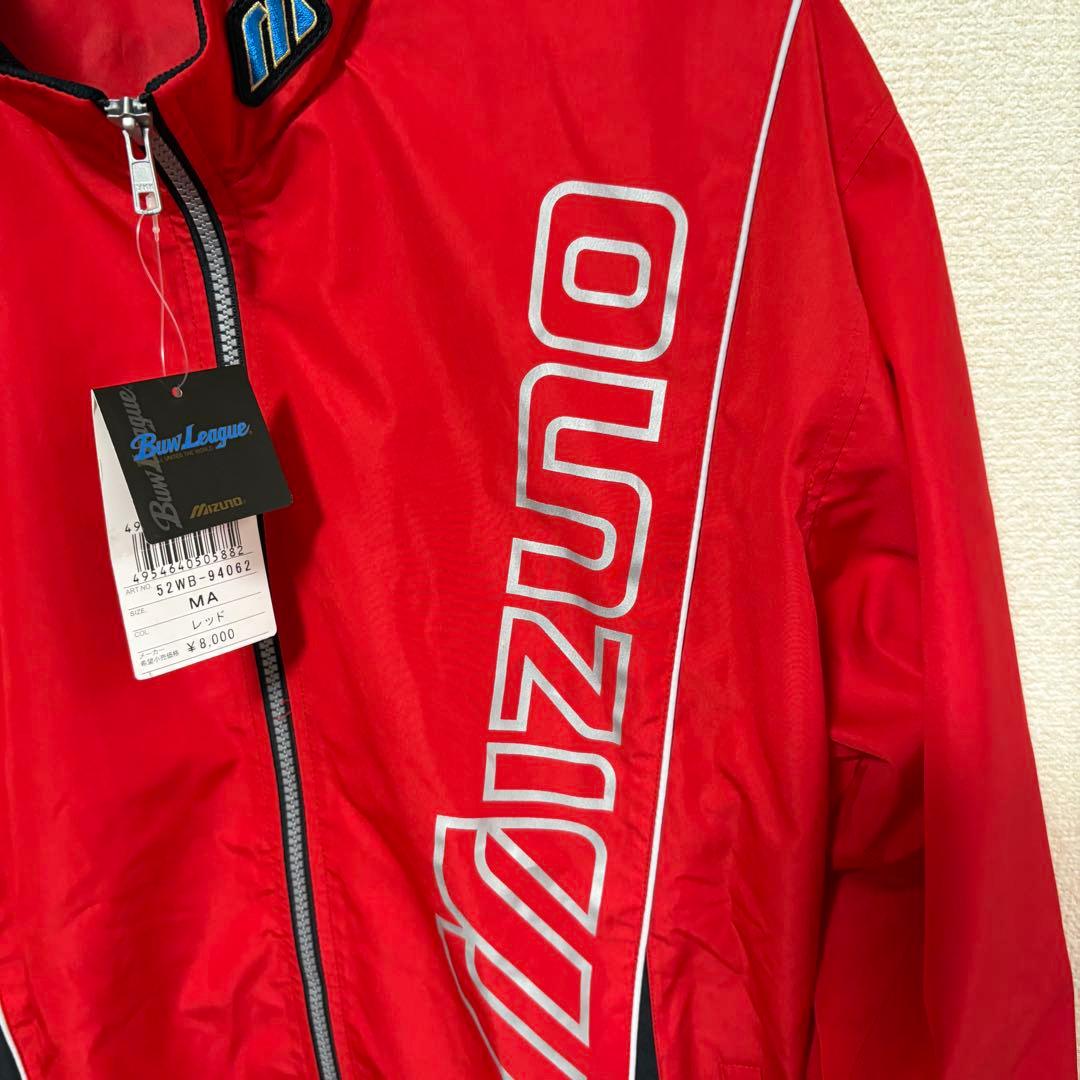 【新品】ミズノ ビューリーグ ウィンドブレーカーセットアップM