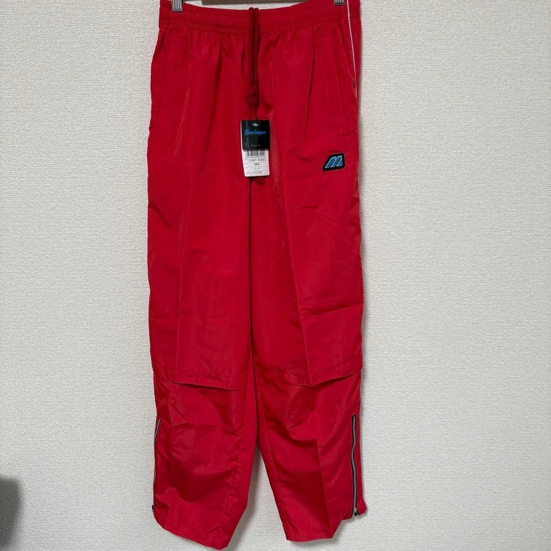 【新品】ミズノ ビューリーグ ウィンドブレーカーセットアップM