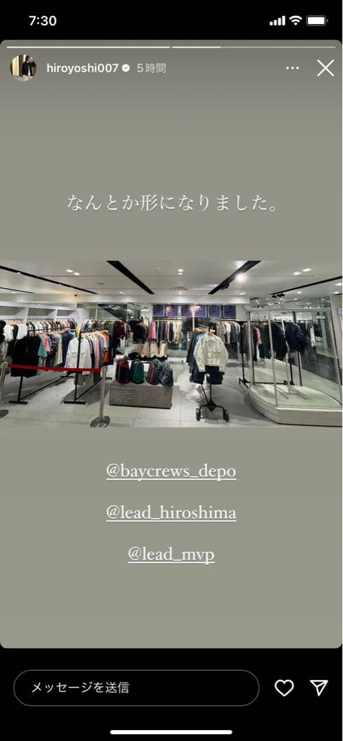 llbean デラックス　トート