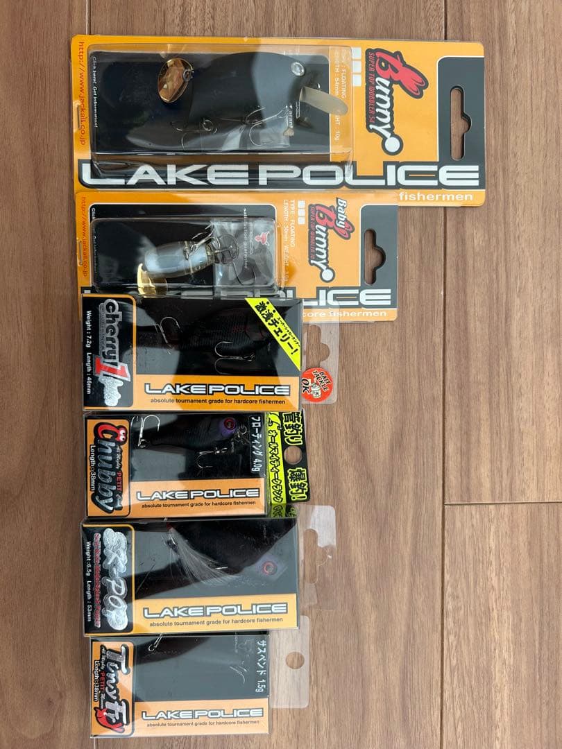 Lake Police ハードルアー 6個セット