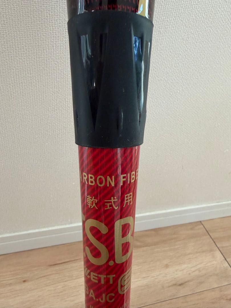 ゼット ブラックキャノンV1 84cm BLACKCANNON V1