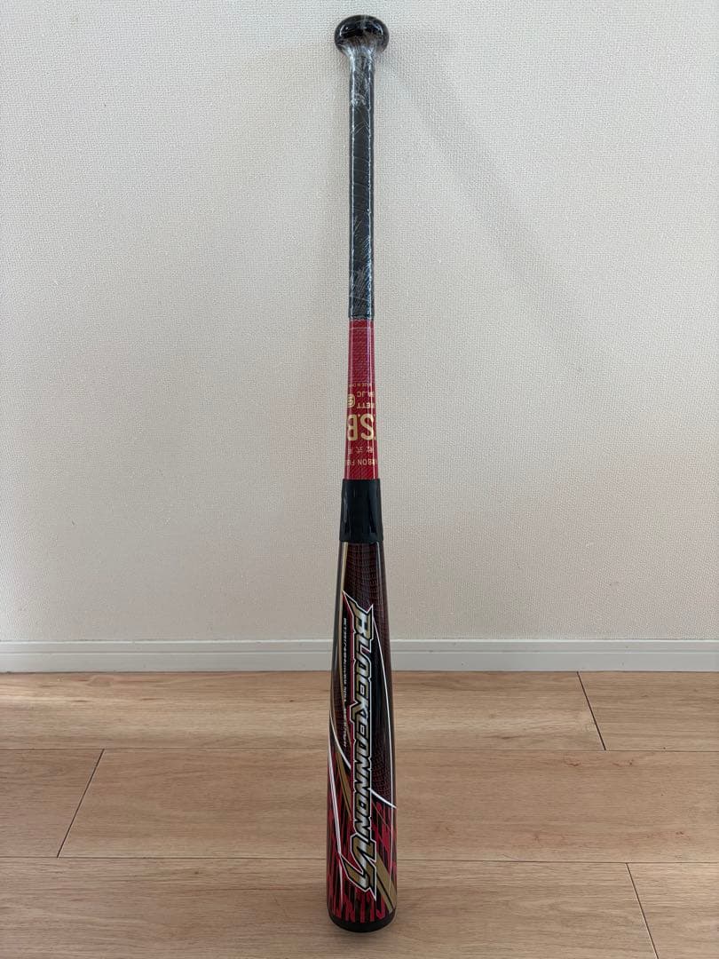 ゼット ブラックキャノンV1 84cm BLACKCANNON V1