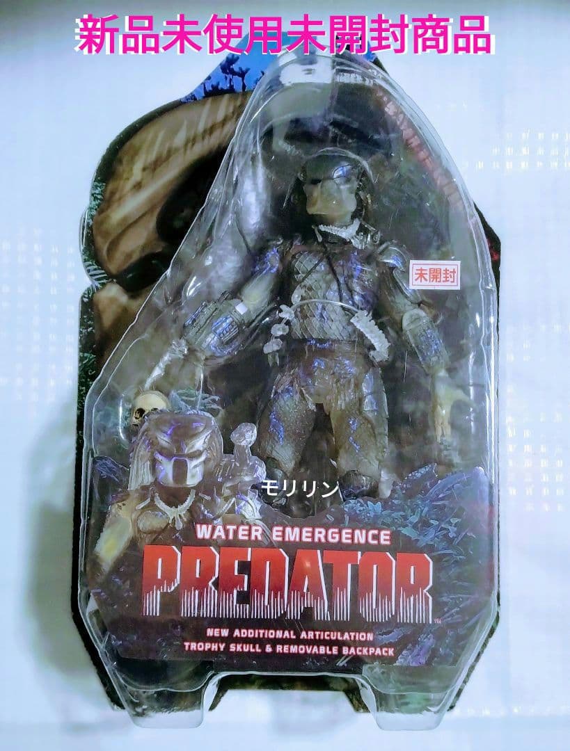 PREDATOR　25thANNIVERSARY【25周年記念】FIGURE