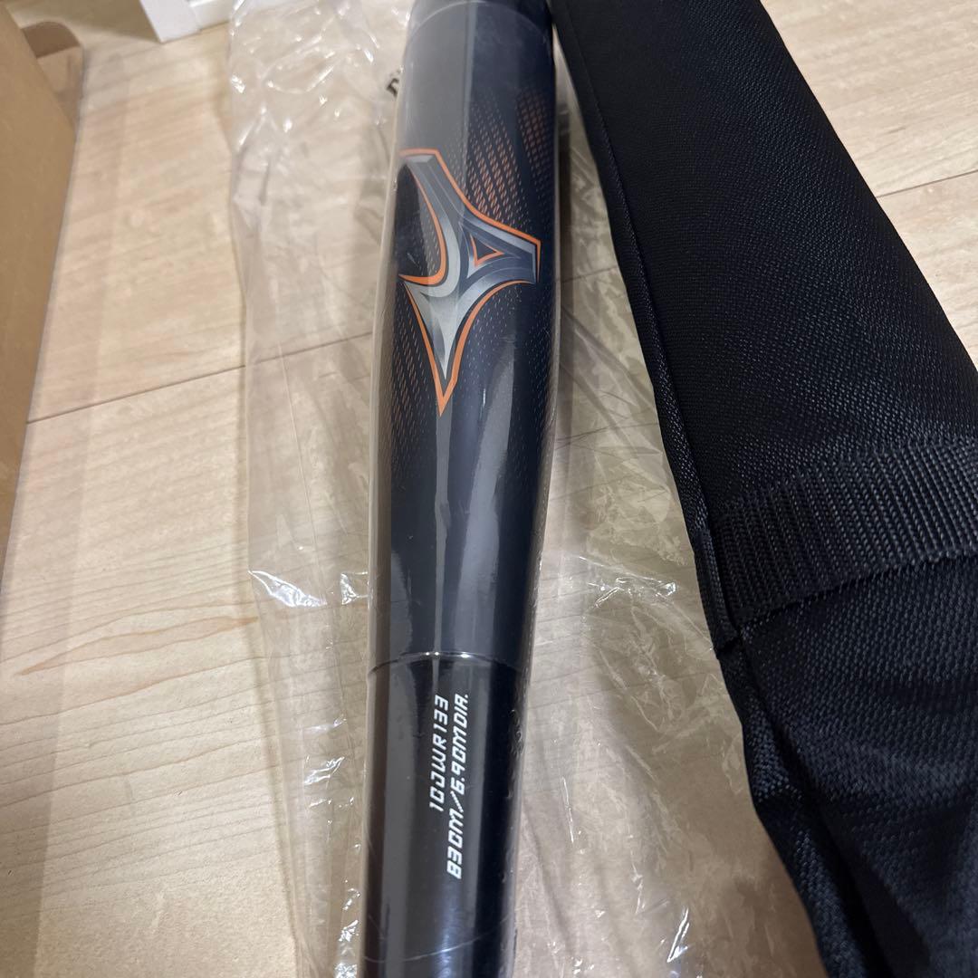 【新品未使用】　ミズノ　ビヨンドマックス　レガシーウッド