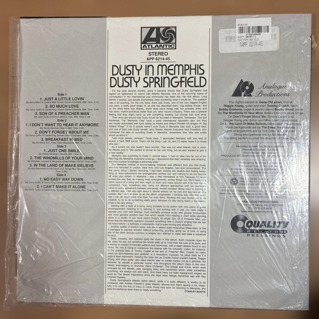 ダスティスプリングフィールド 名盤 レコード ダスティインメンフィス 高音質盤