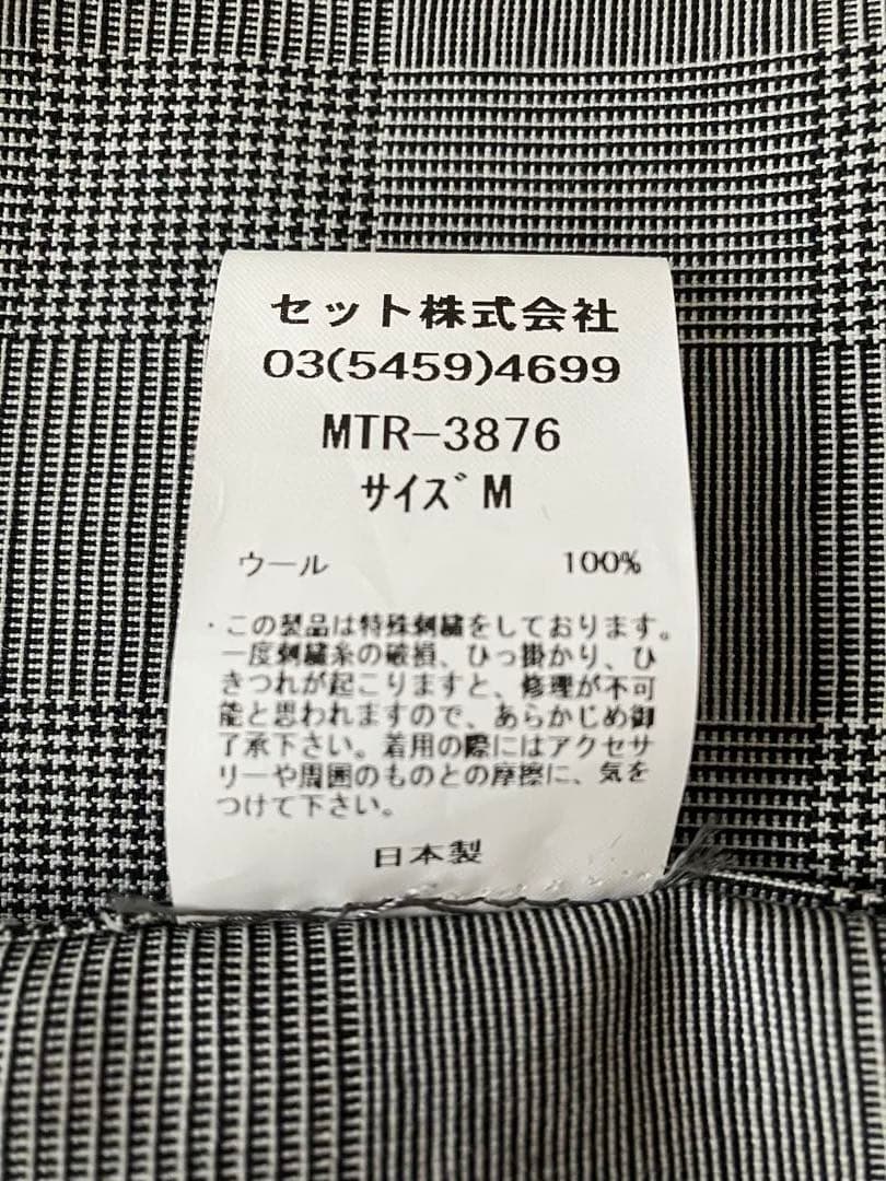 Mountain Researchグレー チェック柄 コーチシャツ