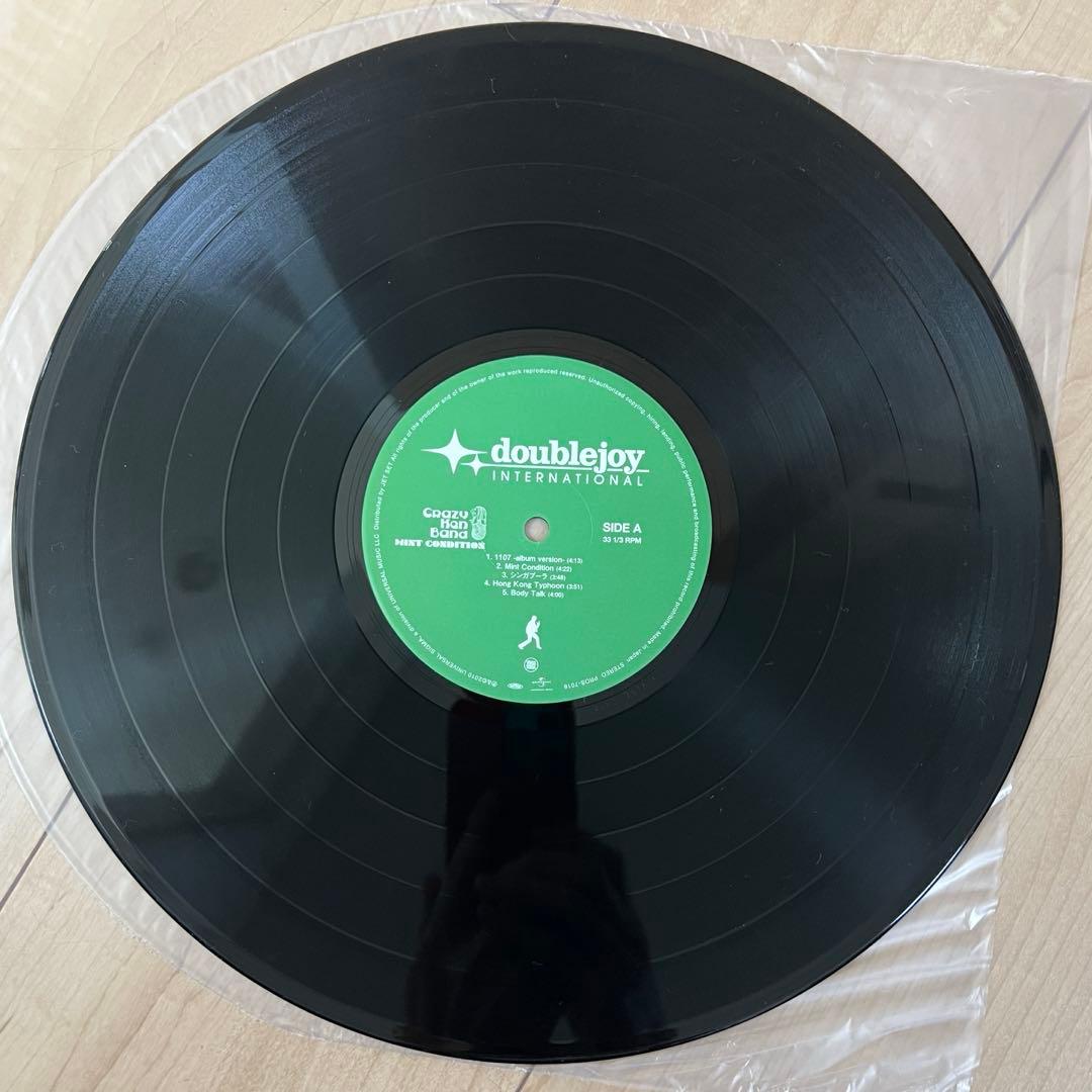 Crazy Ken Band LP2枚セット