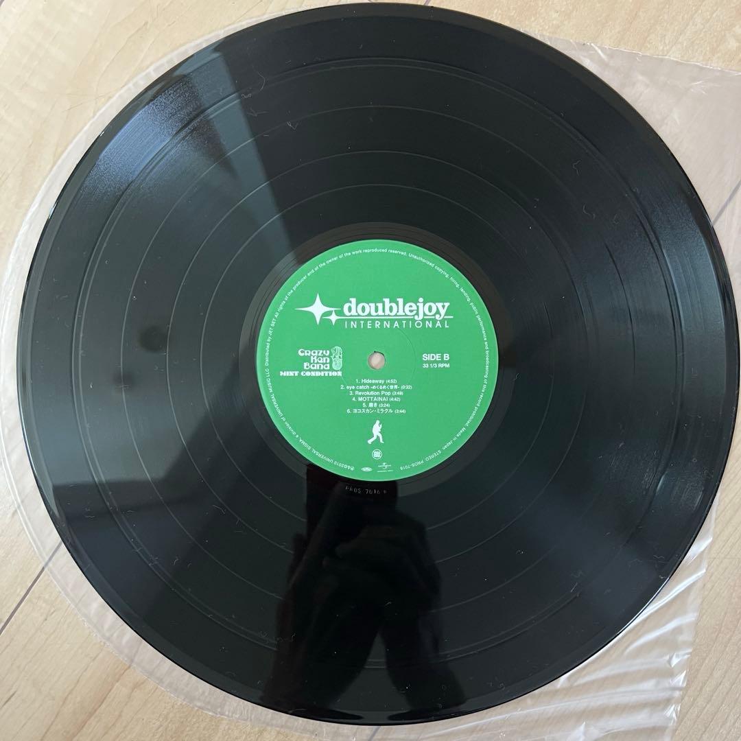 Crazy Ken Band LP2枚セット