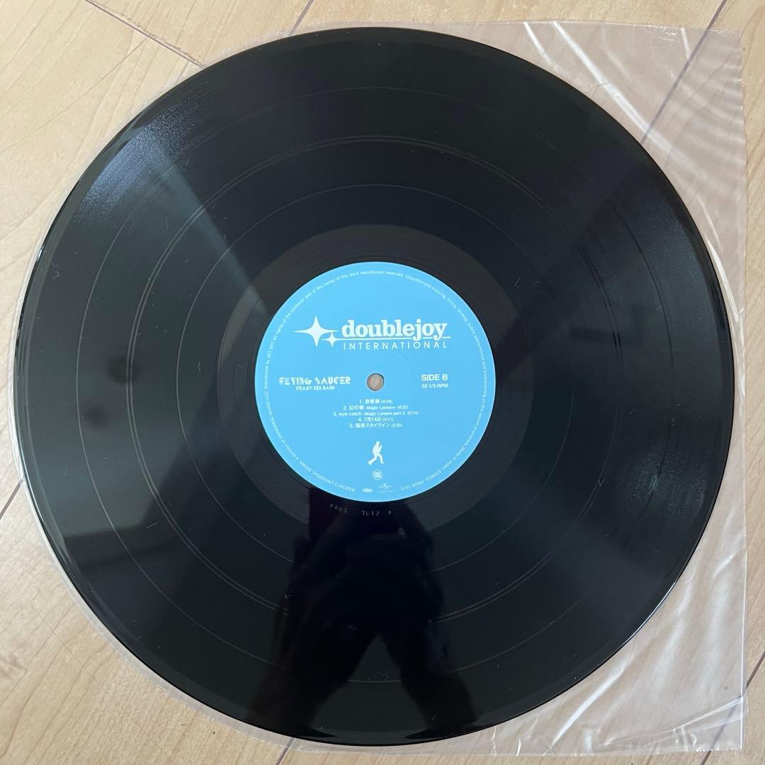 Crazy Ken Band LP2枚セット