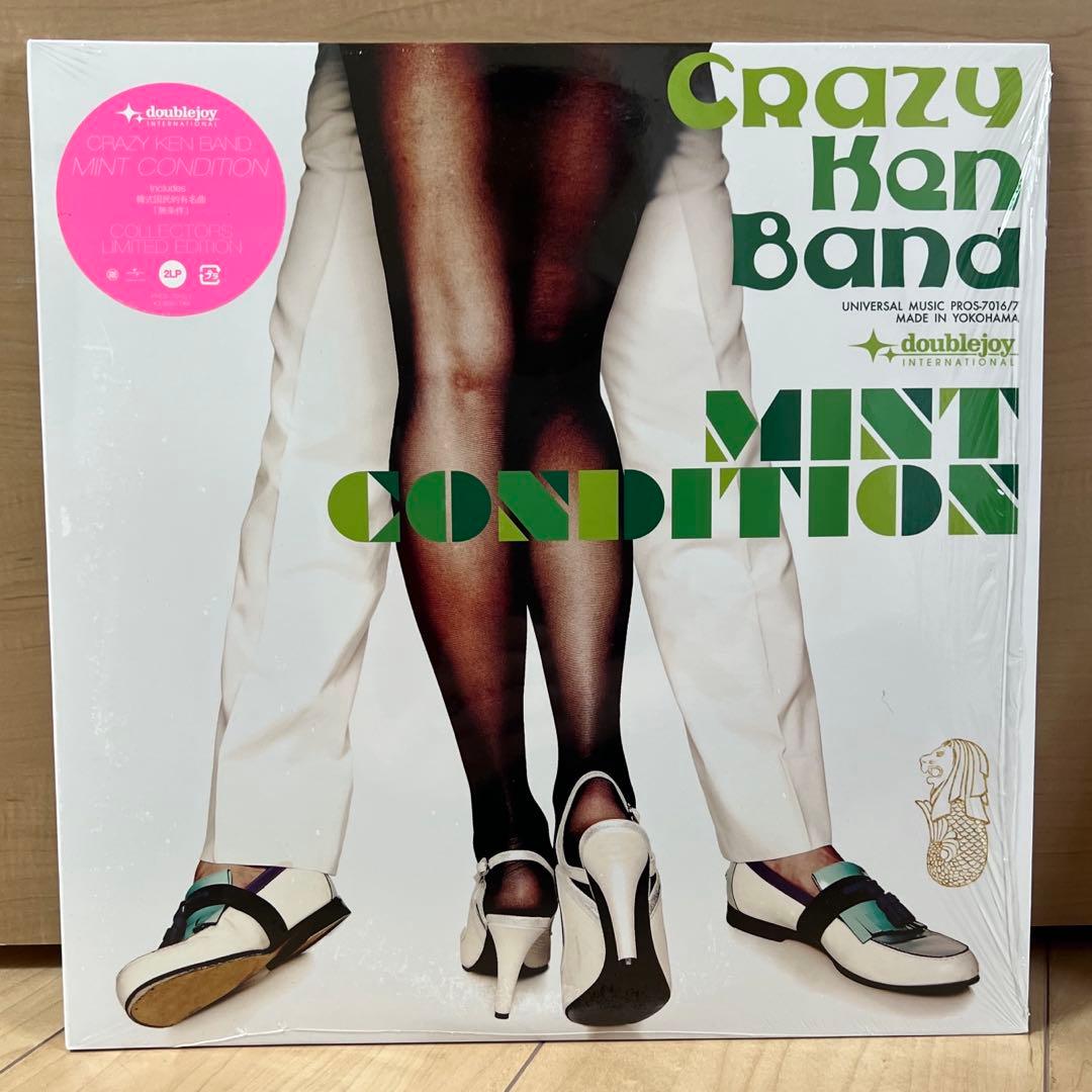 Crazy Ken Band LP2枚セット