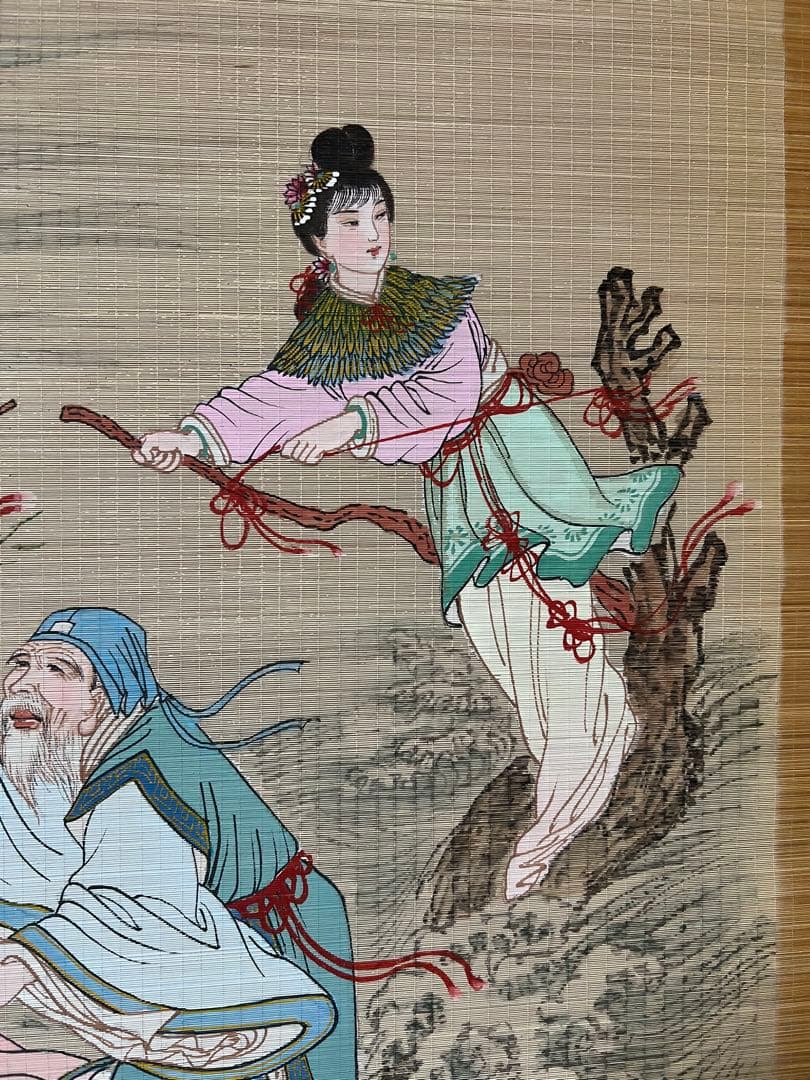 中国画 竹製 ［仙人図］肉筆 人物図　送料込み！