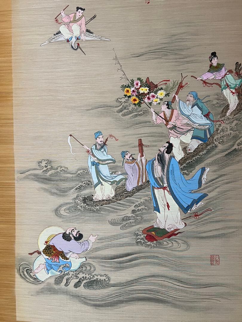 中国画 竹製 ［仙人図］肉筆 人物図　送料込み！