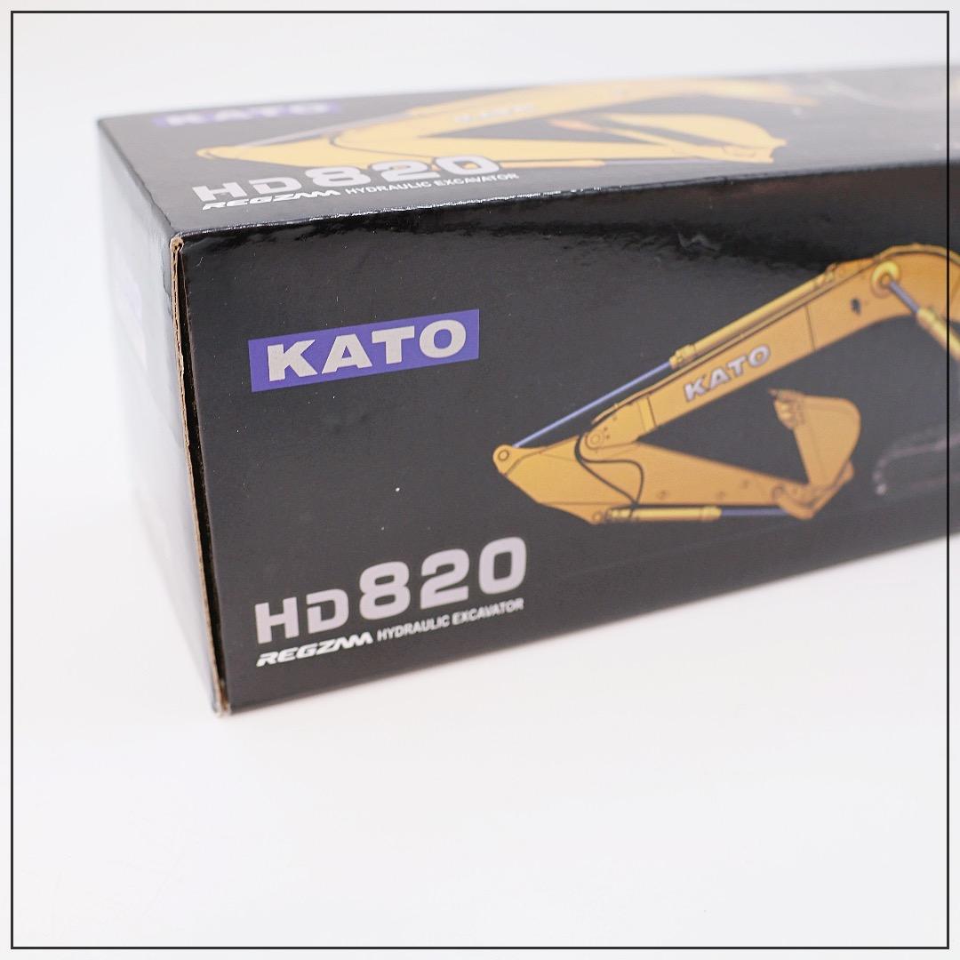 新品⭐︎KATO｜HD820｜ユンボ