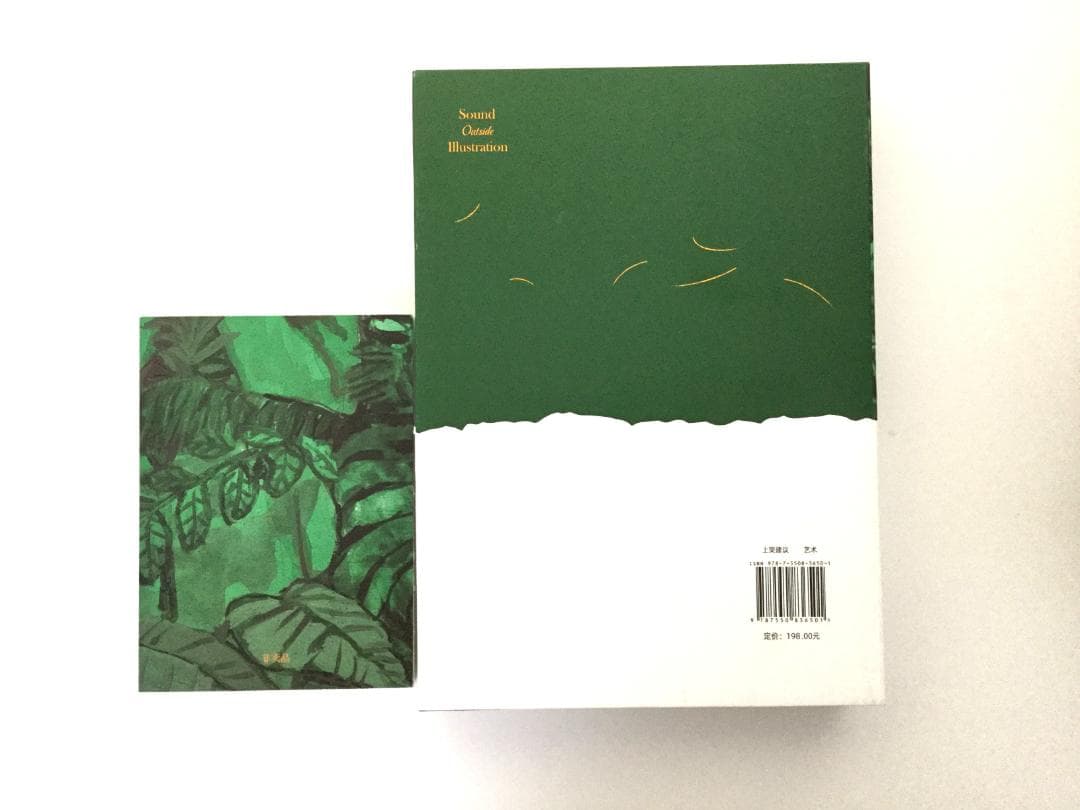 みなはむ画集『画外音』＆ポストカードブック　（国内未発売）