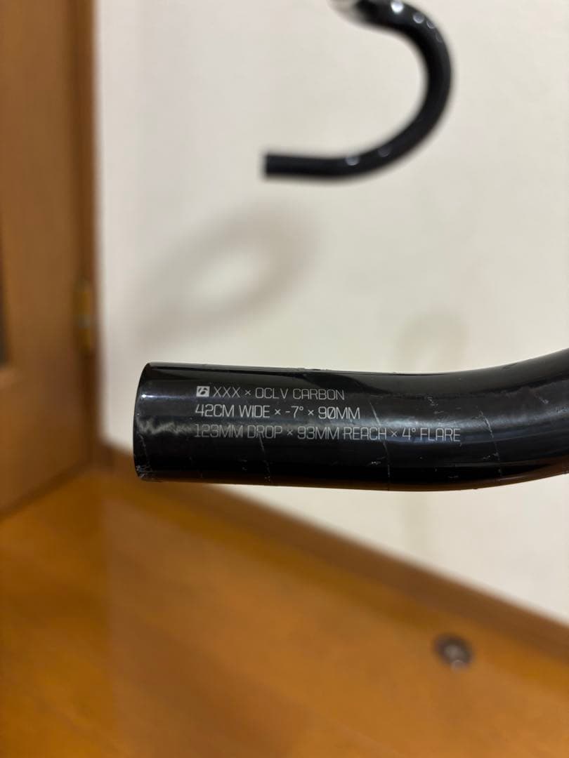 BONTRAGER xxx Integrated ステム一体型ハンドル
