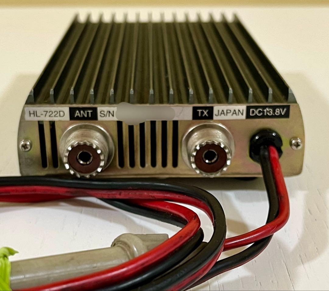 TOKYO HY-Power HL-722D デュアルバンド　リニアアンプ