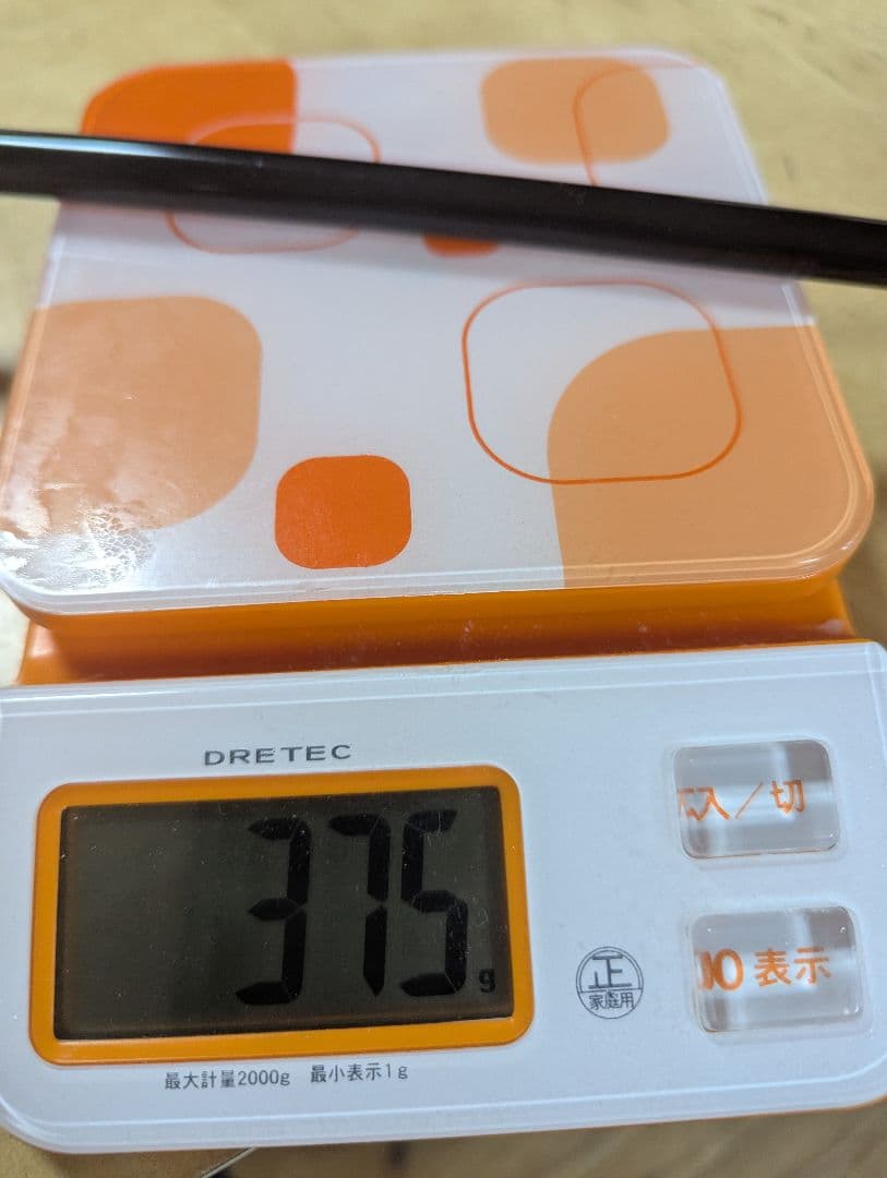 PRGR RS5 3番 ユーティリティ　TENSEI ORANGE　90 TX