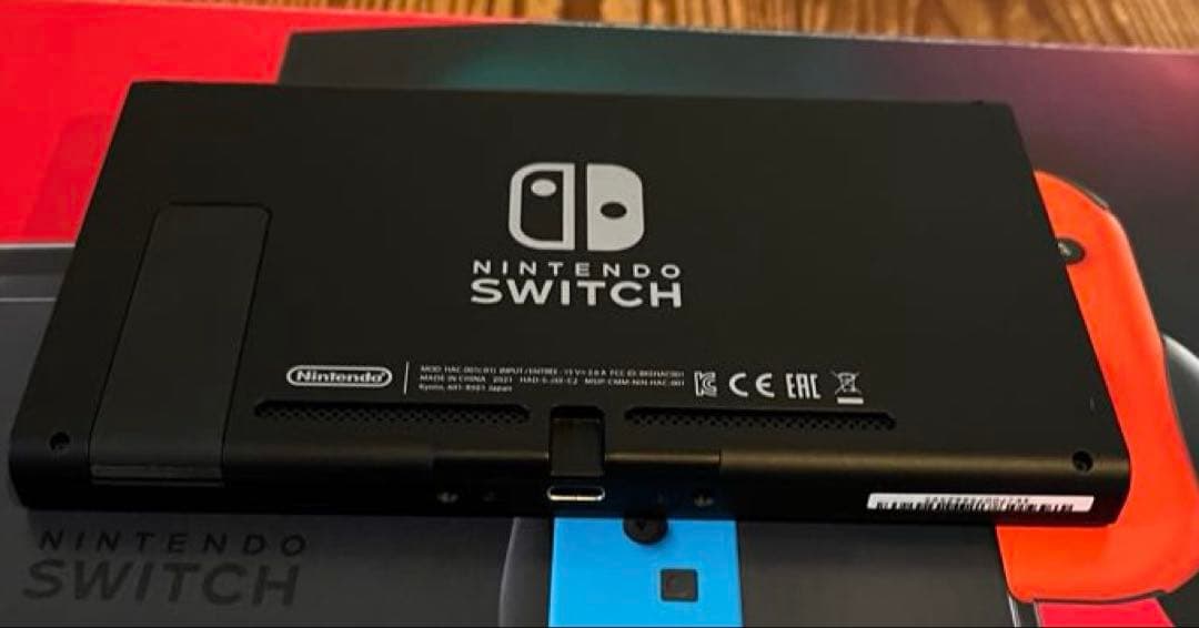 Nintendo Switch バッテリー強化版
