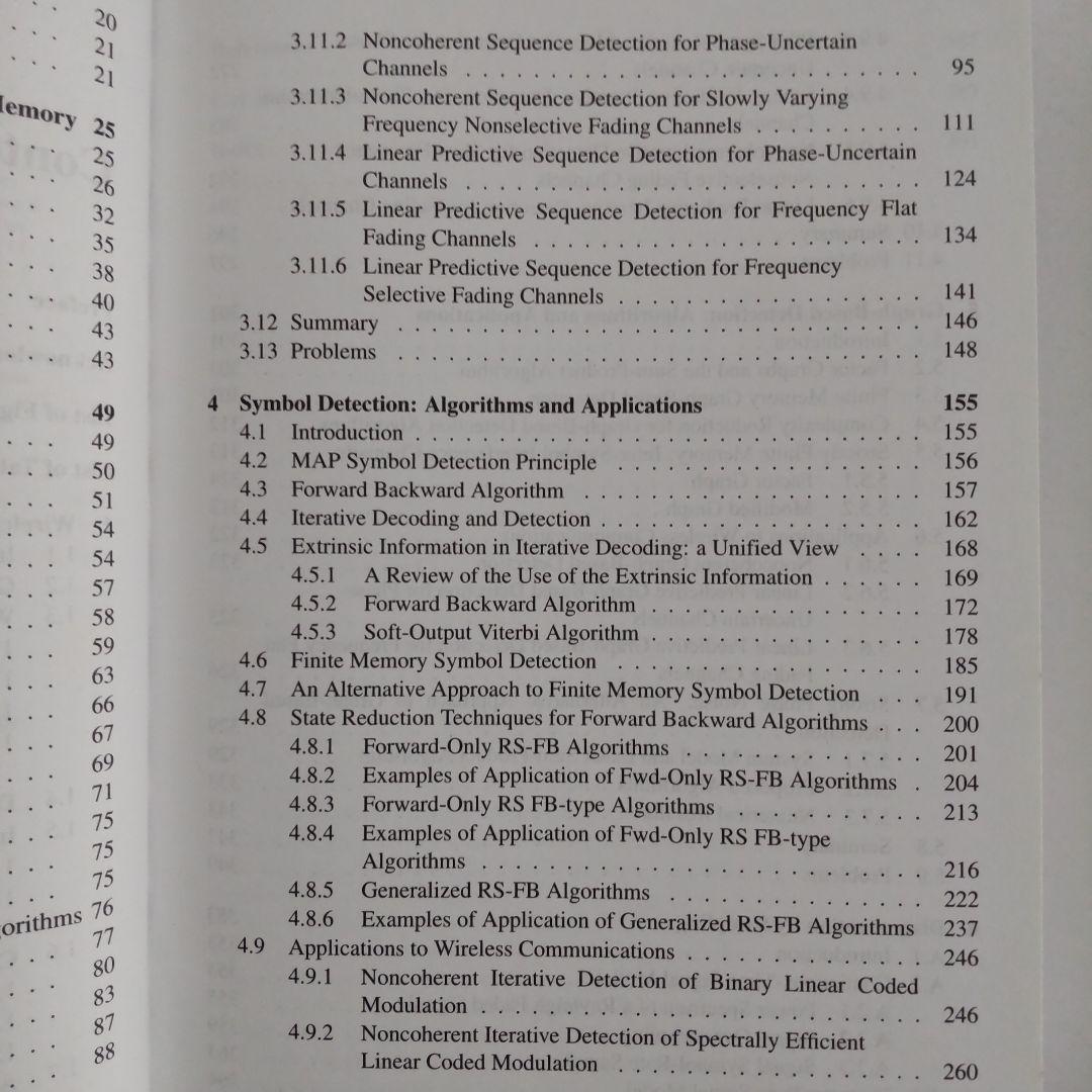 洋書 Detection Algorithms for Wireless
