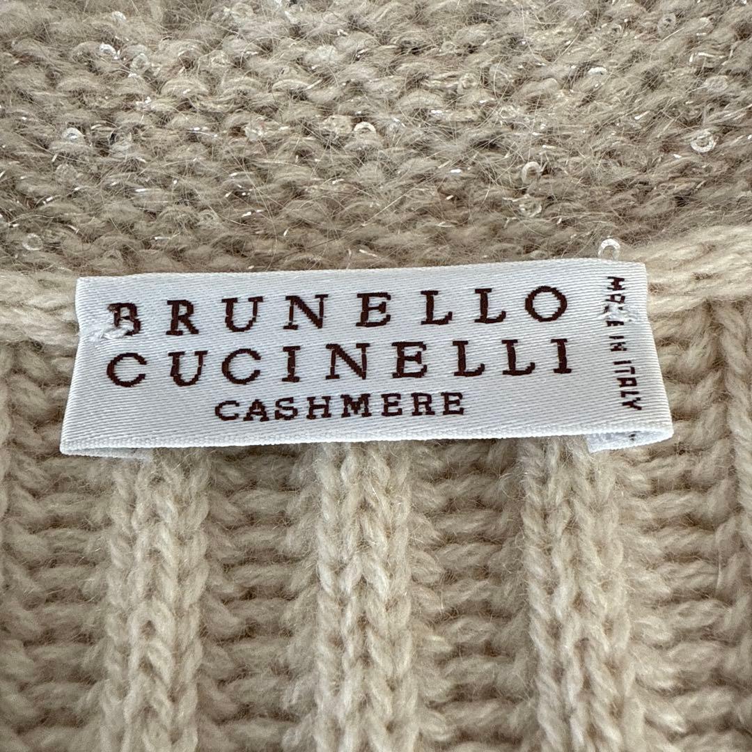 BRUNELLO CUCINELLI ベスト