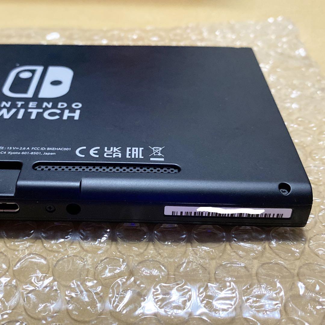 超美品　任天堂Switch 本体画面のみ　2022年製　バッテリー強化版　㉜