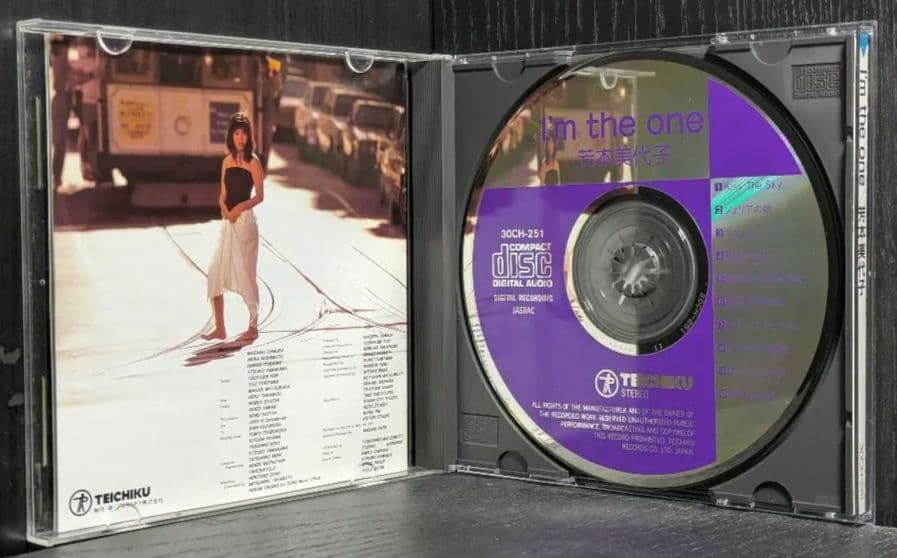 芳本美代子 I'm the one CD