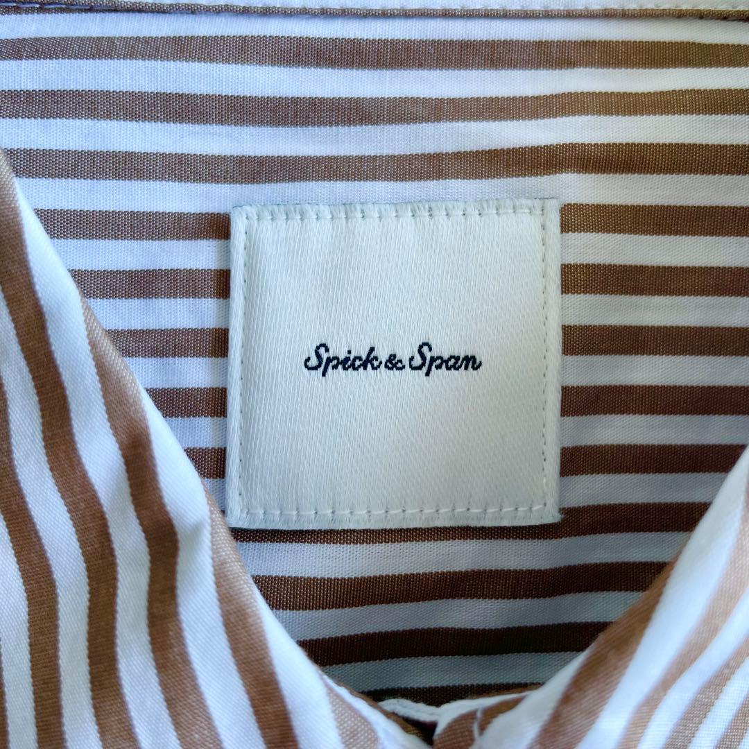 24AW✨美品✨スピックアンドスパン ストライプシャツ 長袖 茶色　白