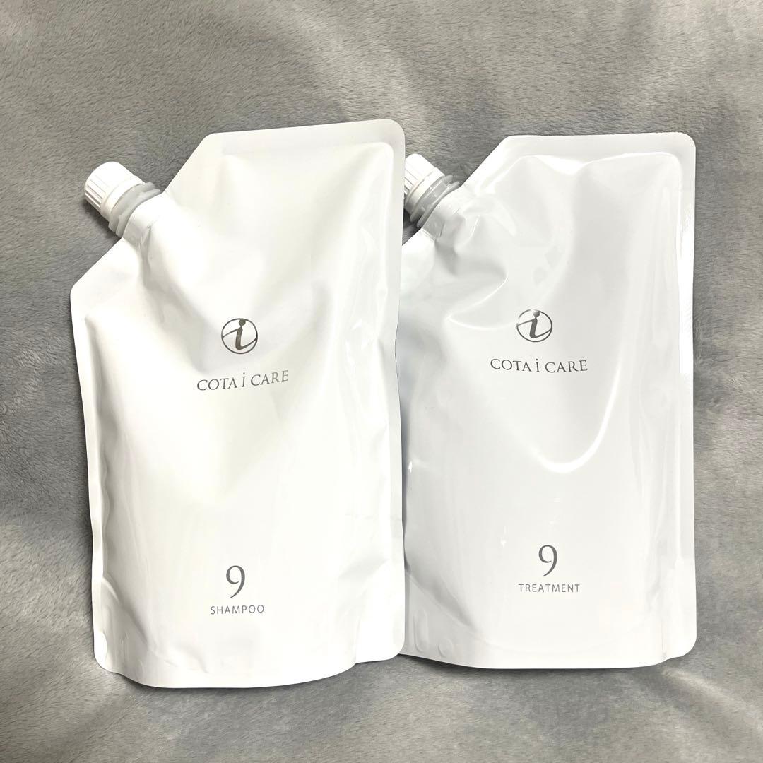 コタ アイケア 9 COTA i CARE 　レフィル