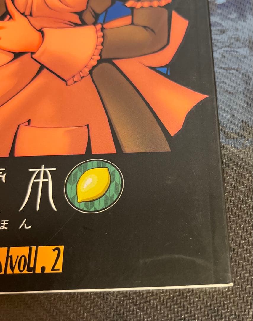 檸檬読本 かなりあ イラスト集 さっぽろももこ キラキラリップサービス 2冊