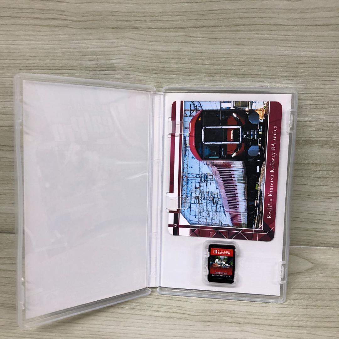 鉄道にっぽん! RealPro長距離運転! 特急近畿日本鉄道 編 -Switch