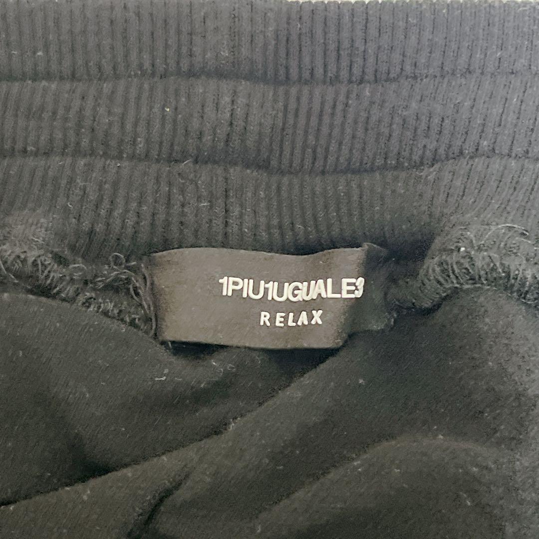 【美品】1PIU1UGUALE3 ワッフル 凹凸 セットアップ L ブラック