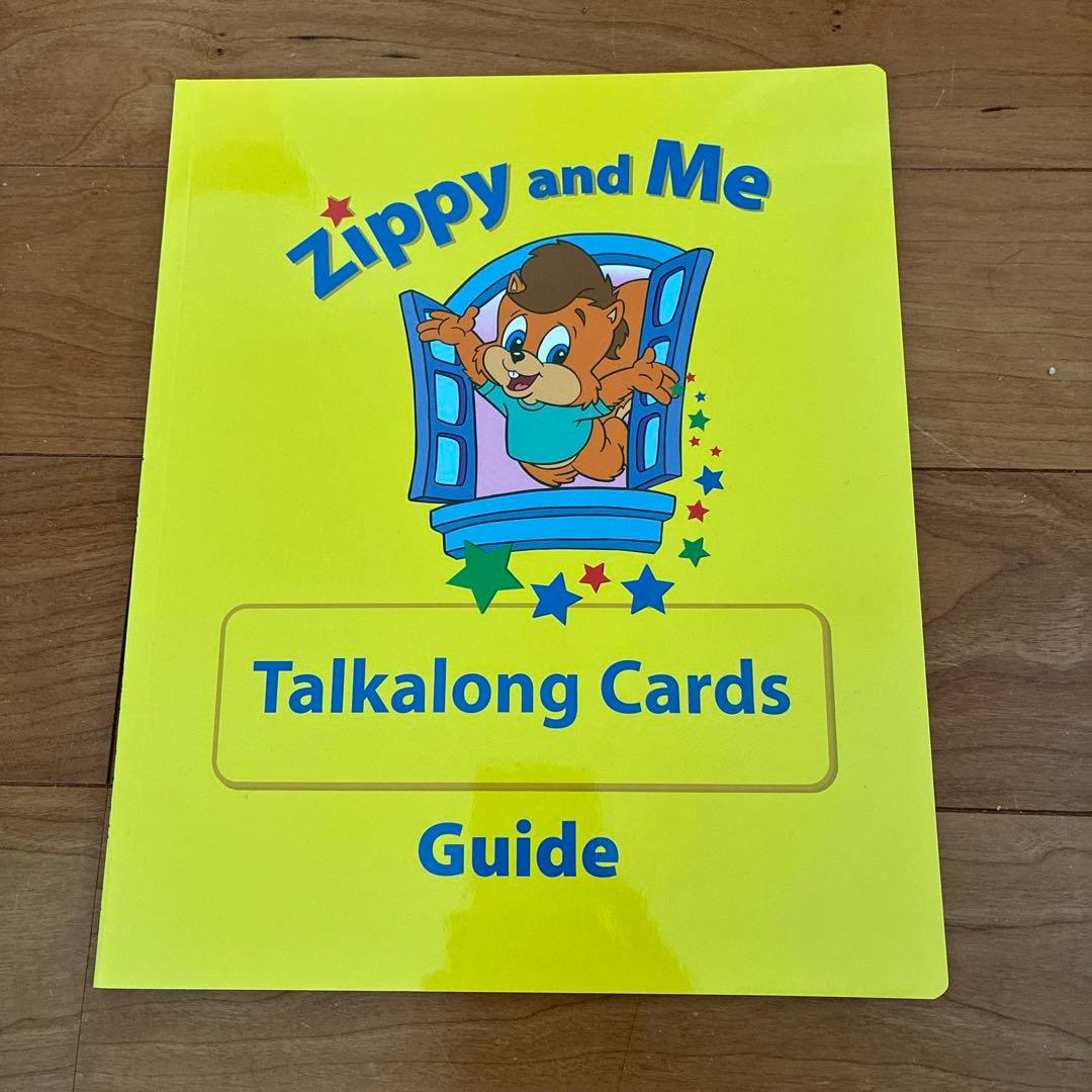 Zippy and Me Talkalong Cards セット