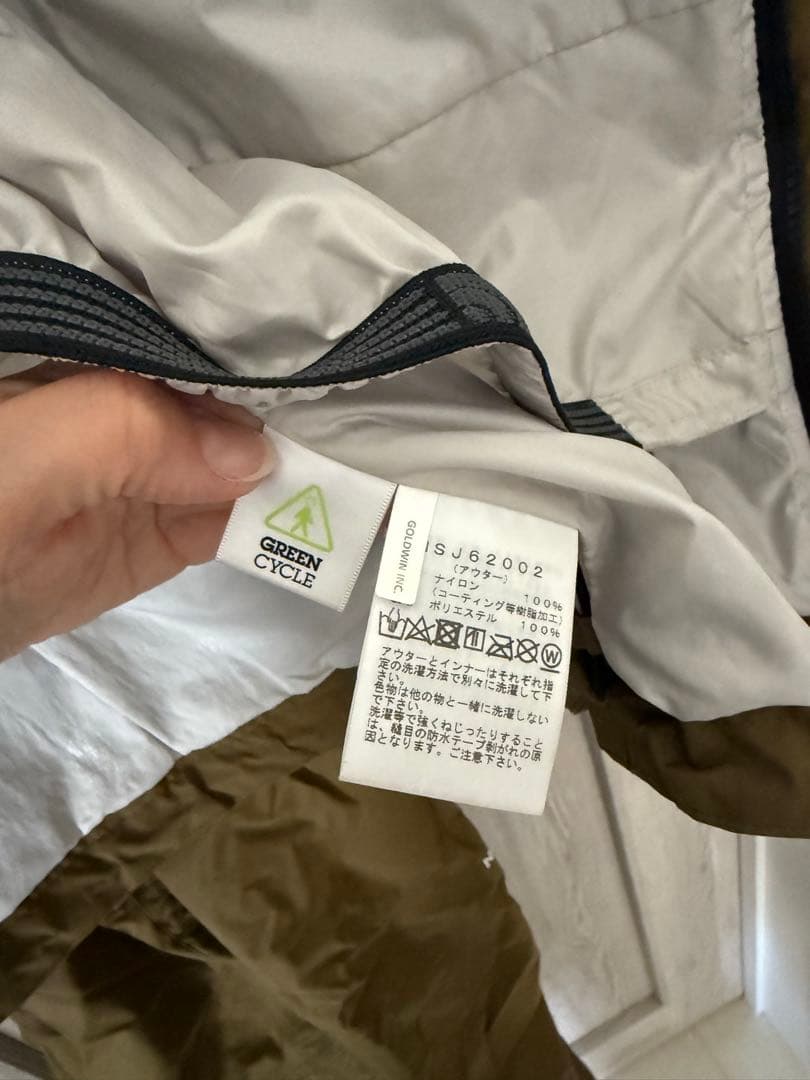 THE NORTH FACE スキーウェア 150サイズ