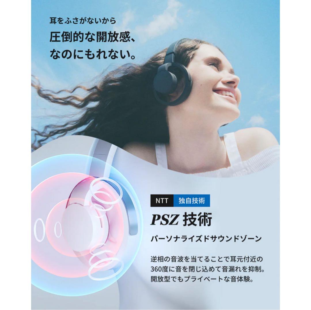 pine様