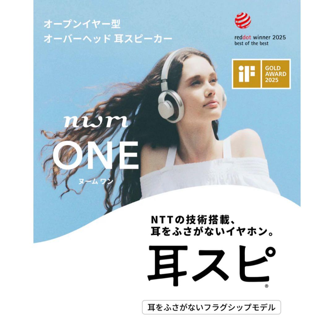 pine様