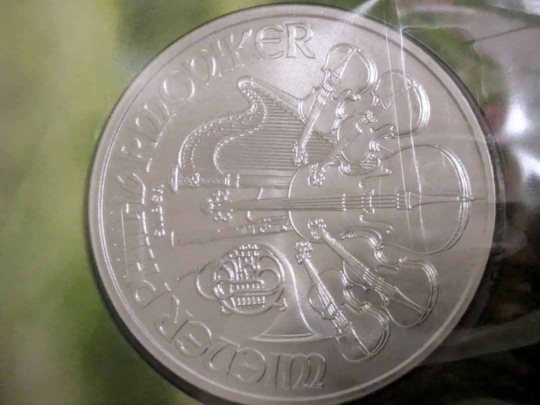 オーストリアウィーン銀貨純銀1オンス