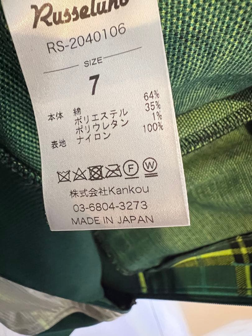 Russeluno ゴルフウェア　7サイズ　新品未使用