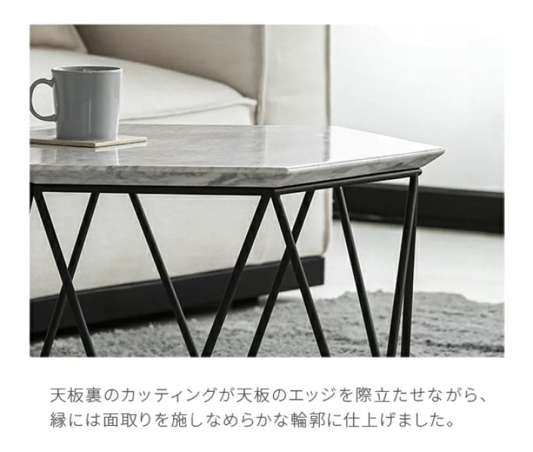 アルモニア　天然大理石　センターテーブル　ブラウン