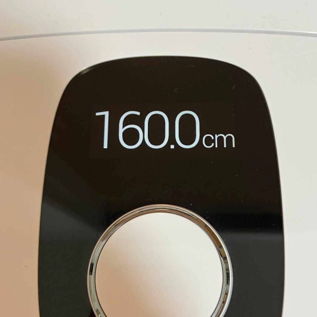 InBody DIAL H30 体脂肪計