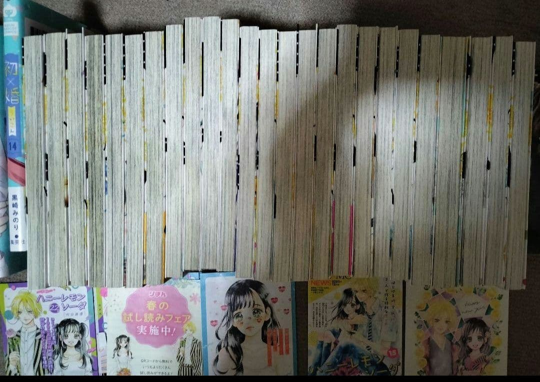 ハニーレモンソーダ1巻~24巻+sidestory+特典