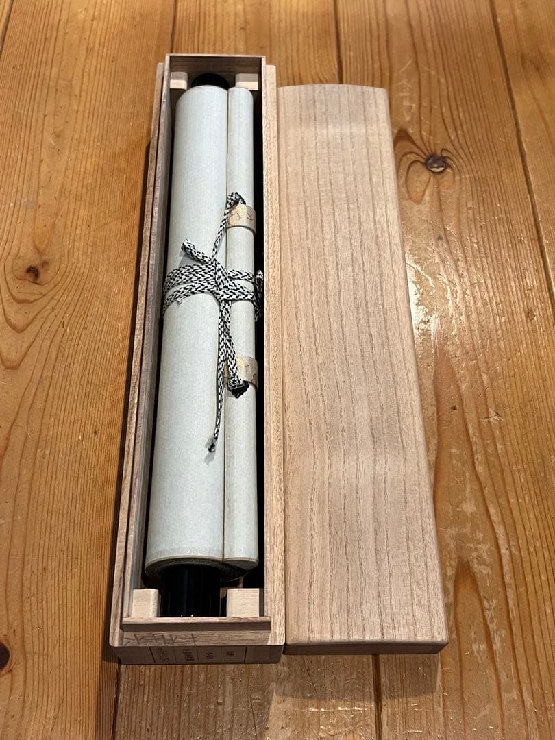 福本積應 掛軸 掛け軸「開花香満衣」書 臨済宗 大徳寺 茶掛 肉筆 共箱