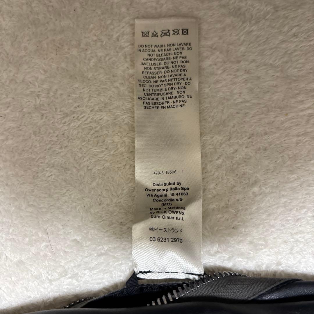Rick Owens Classic Flight レザージャケット