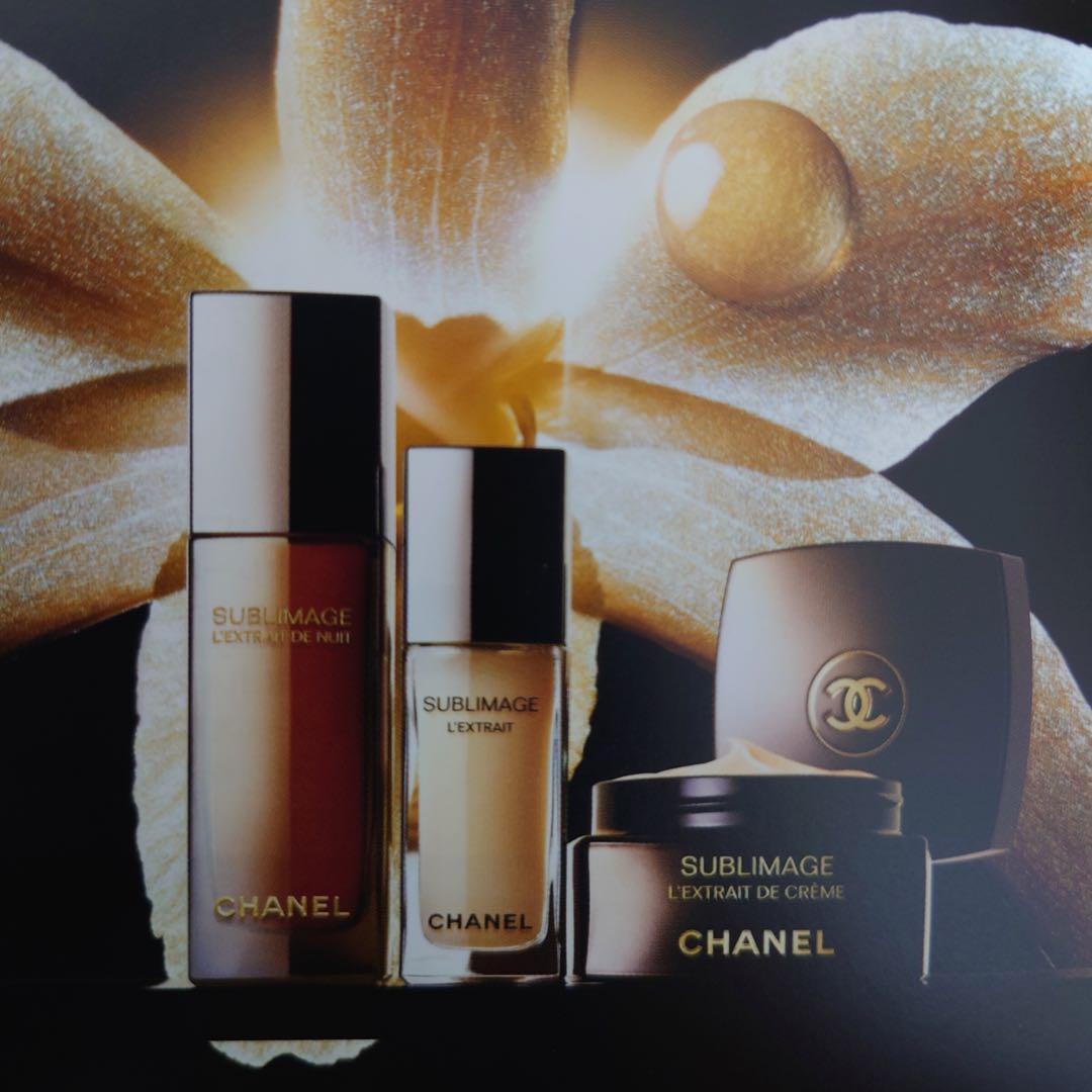 【新品未開封】CHANEL SUBLIMAGE SERUM＆CREAM SET