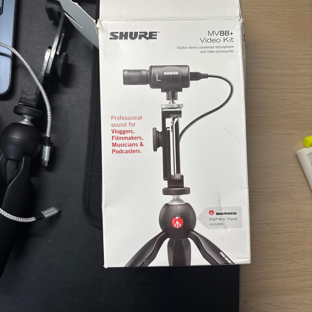 SHURE シュア MV88+ ビデオキット ステレオコンデンサーマイク